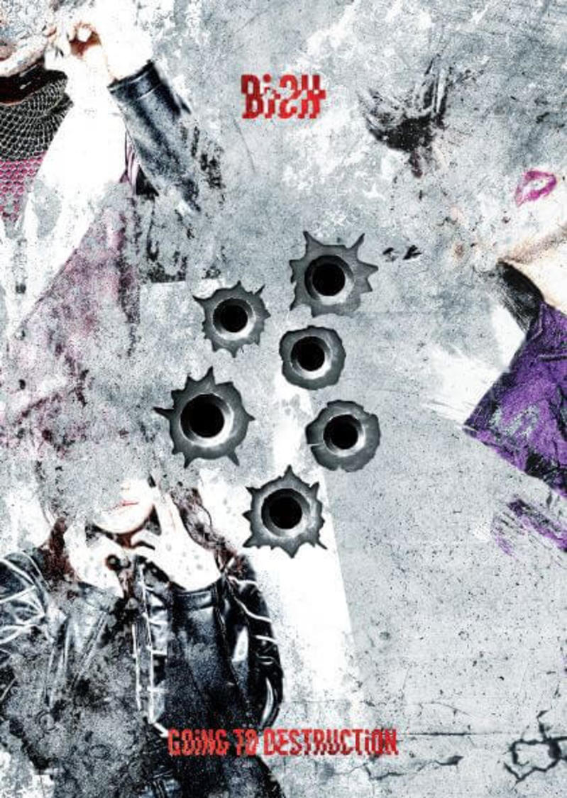 メジャー4thアルバム『GOiNG TO DESTRUCTiON』【初回生産限定盤】