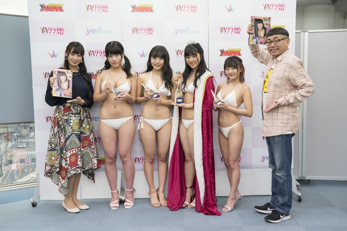 左から浦えりか、ちとせよしの、櫻井まい（Very Very Red Berry）、星ゆりか（東京flavor）、ニーナ・ショコラ（AIBECK）、イジリー岡田｜2019年2月13日（水）ヤングアニマル＜YAグラ姫 2019＞受賞者お披露目記者会見より