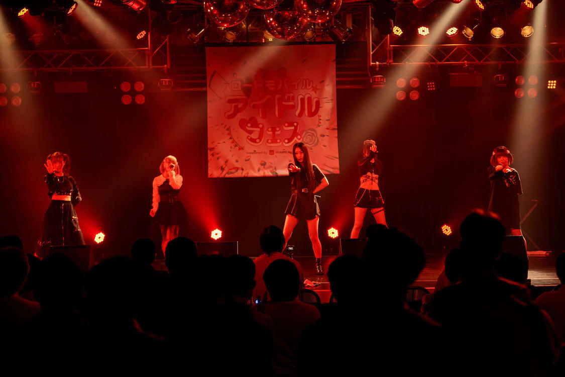 ＜ローモバアイドルフェス supported by HUAWEI AppGallery＞（NAGOYA ReNY limited／2021年7月12日）