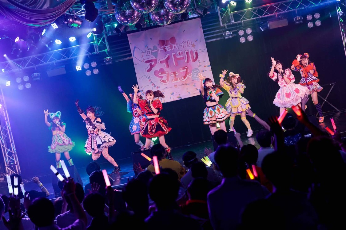 FES☆TIVE＜ローモバアイドルフェス supported by HUAWEI AppGallery＞（NAGOYA ReNY limited／2021年7月12日）