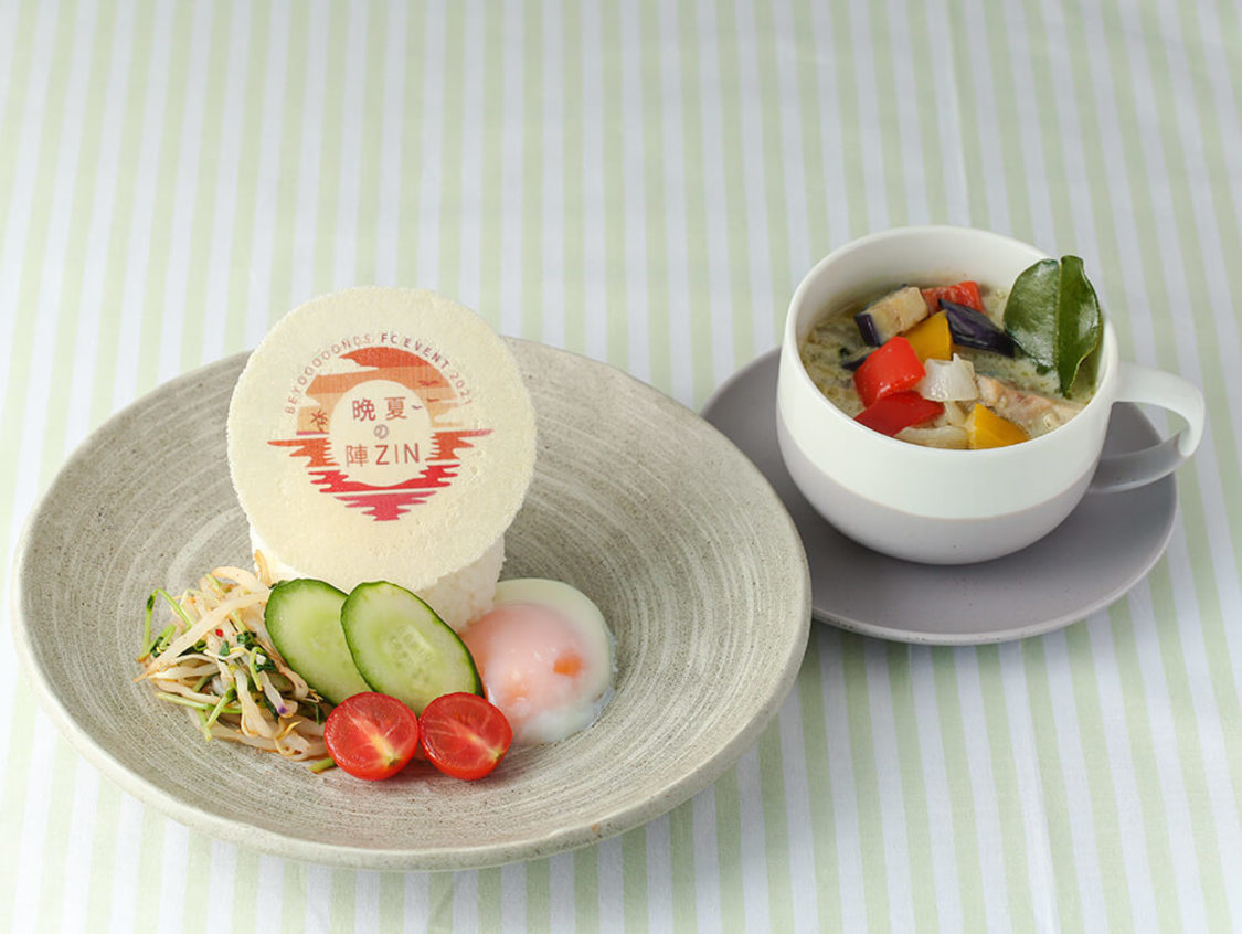 BEYOOOOONDS「ピリ辛LOVE～夏のまろやかカレー～」イメージ