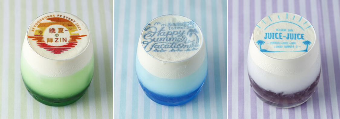 コラボメニュー「クリームソーダ」イメージ