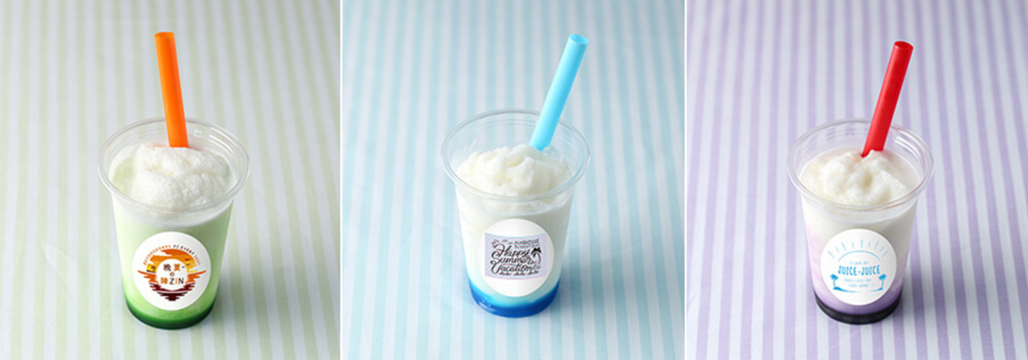 コラボメニュー「フローズンヨーグルトスムージー」イメージ