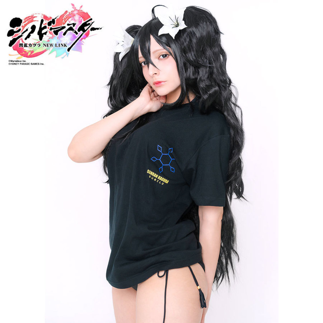 半袖Tシャツ（雪不帰）