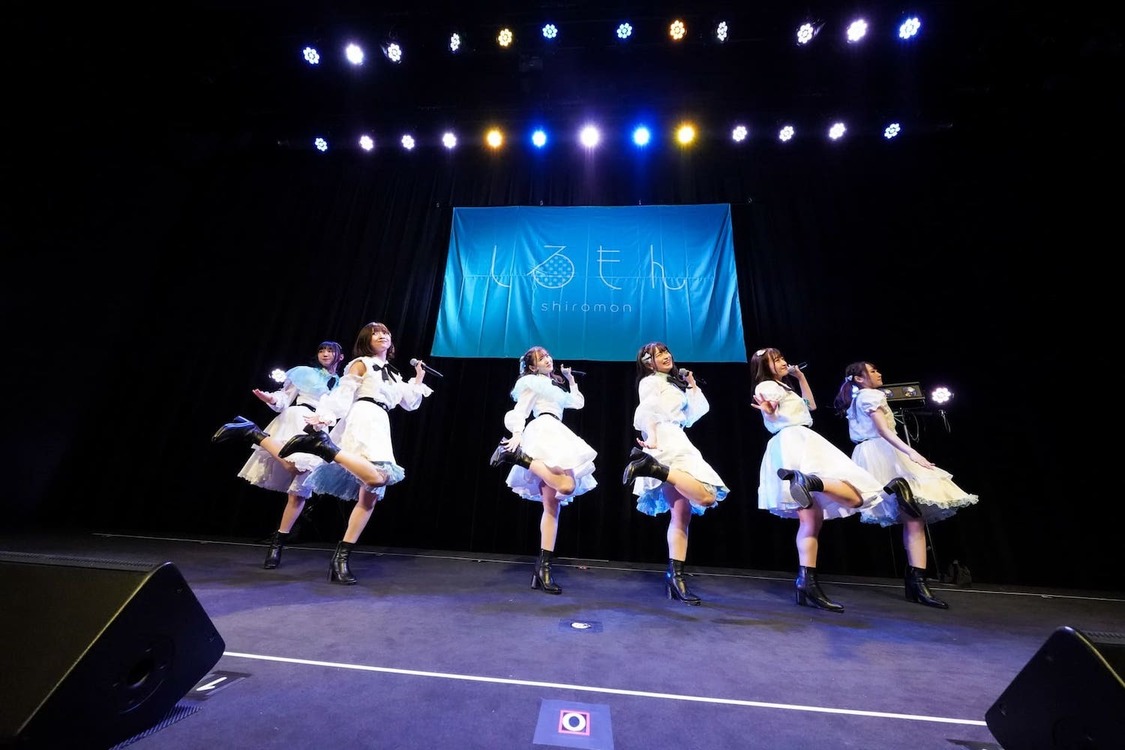 しろもん＜プレデビューライブ＞WITH HARAJUKU HALL（2021年7月31日）