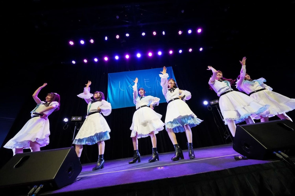 しろもん＜プレデビューライブ＞WITH HARAJUKU HALL（2021年7月31日）