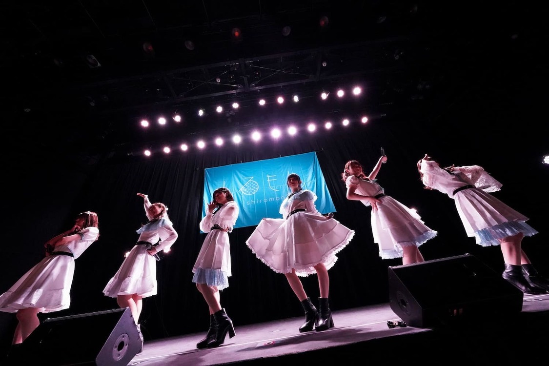 しろもん＜プレデビューライブ＞WITH HARAJUKU HALL（2021年7月31日）