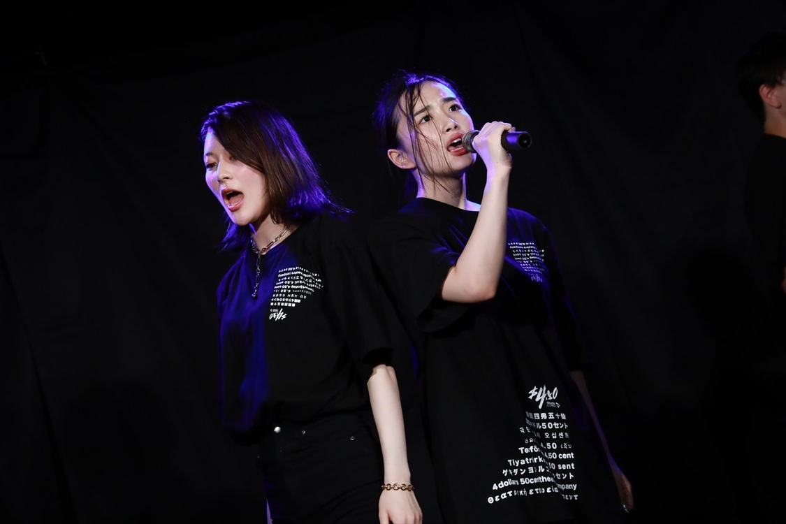 劇団4ドル50セント＜ファンベント2021夏＞MsmileBOX渋谷（2021年8月1日）