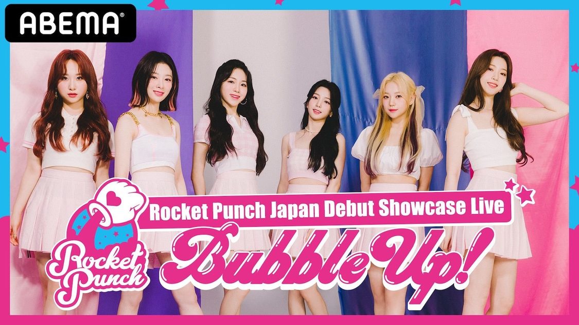 © 2021 Woollim Entertainment Co.,Ltd. / YOSHIMOTO KOGYO CO.,LTD.