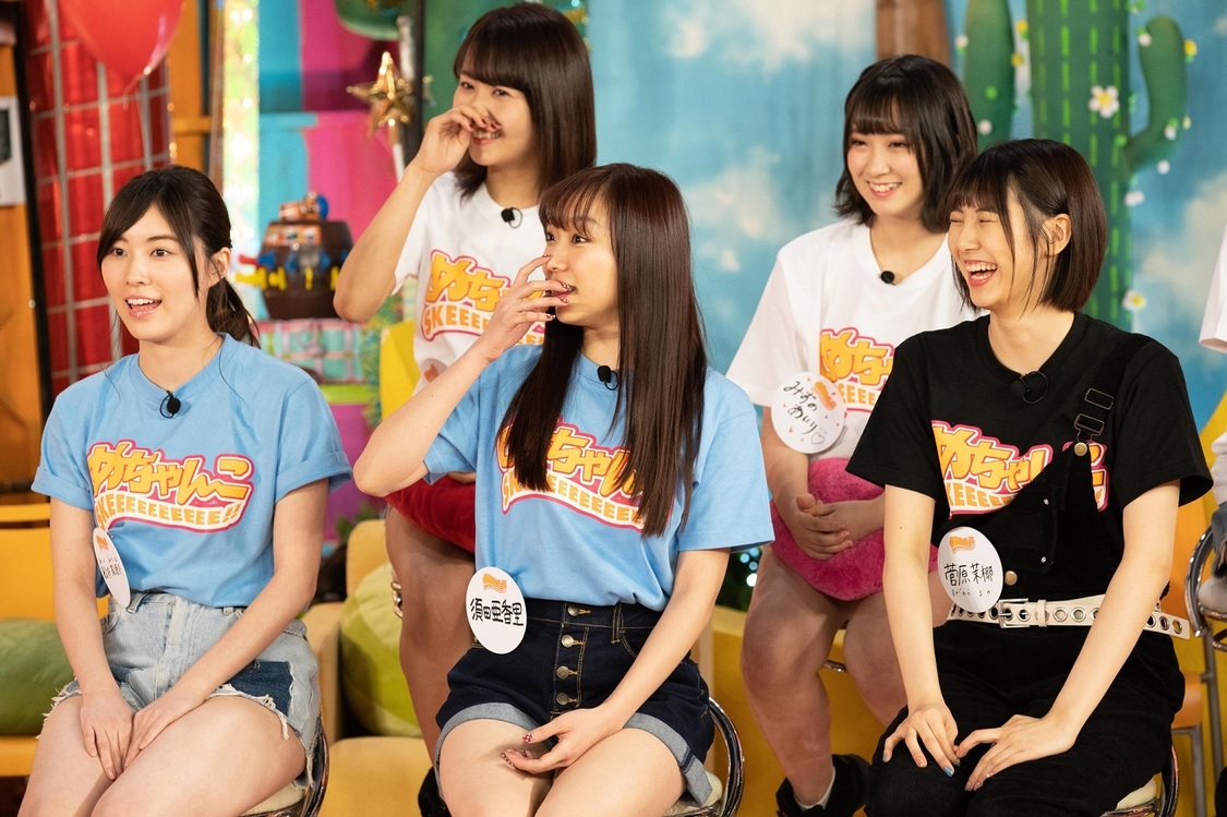 『めちゃんこSKEEEEEEEEEE!!』第2回より