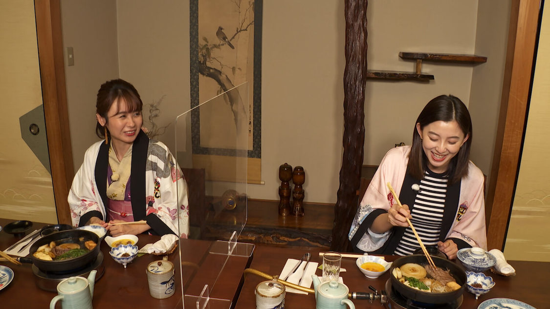 『週末ハッピーライフ！お江戸に恋して』より