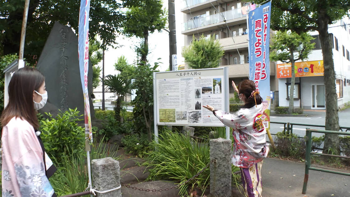 『週末ハッピーライフ！お江戸に恋して』より