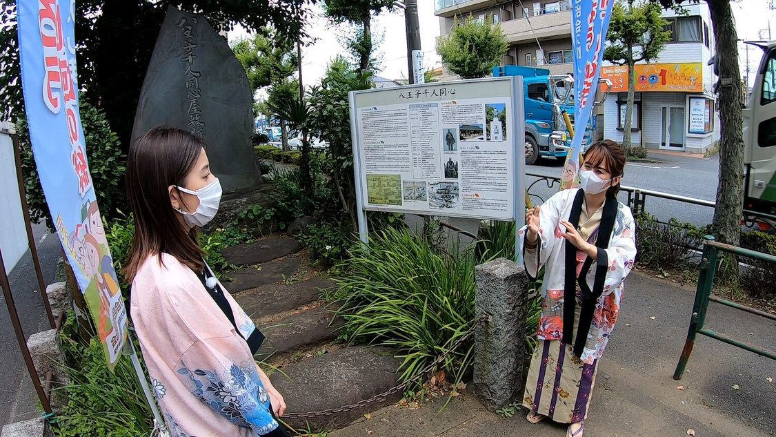 『週末ハッピーライフ！お江戸に恋して』より
