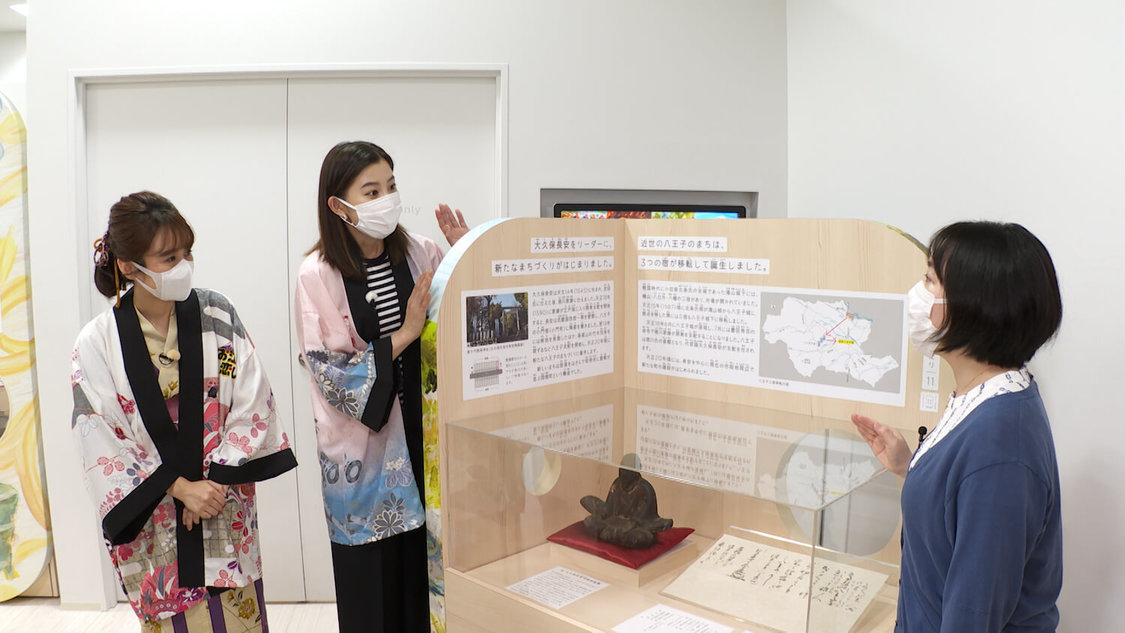 『週末ハッピーライフ！お江戸に恋して』より