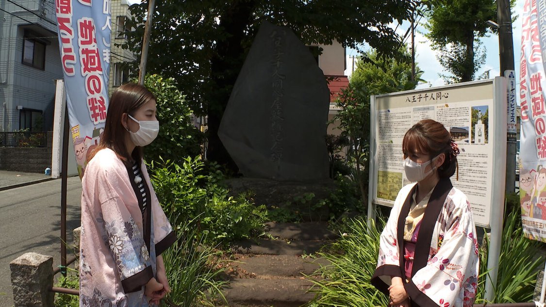 『週末ハッピーライフ！お江戸に恋して』より