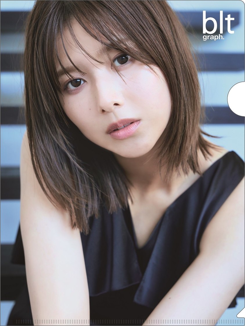 『blt graph.vol.70 ローソン・HMV＆BOOKS online限定版』別冊付録：渡邉理佐（櫻坂46）限定クリアファイル［表］