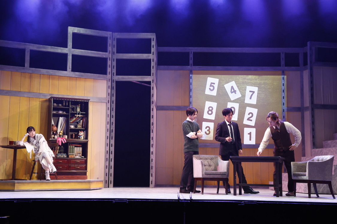 舞台＜エン＊ゲキ#05『-4D-imetor』＞