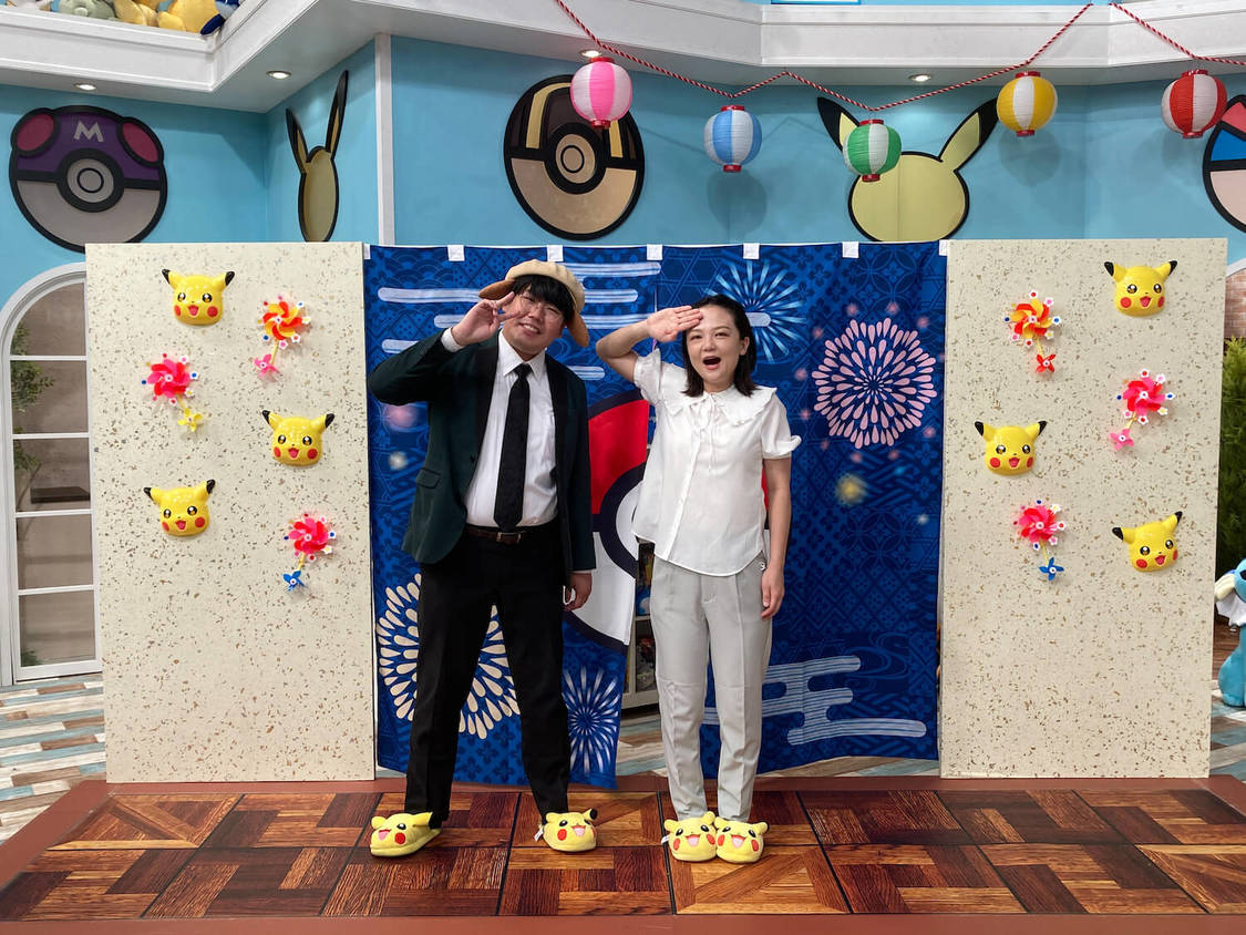 『ポケモンの家あつまる？』より