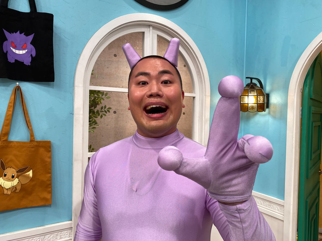 『ポケモンの家あつまる？』より