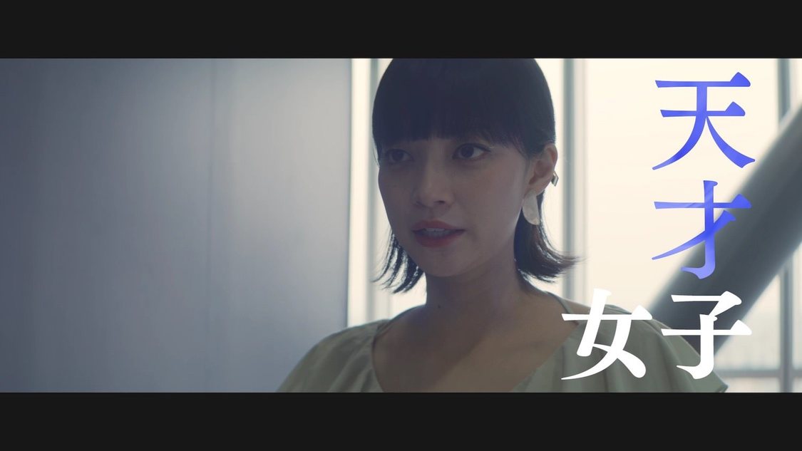 『ランウェイがはじまる』より