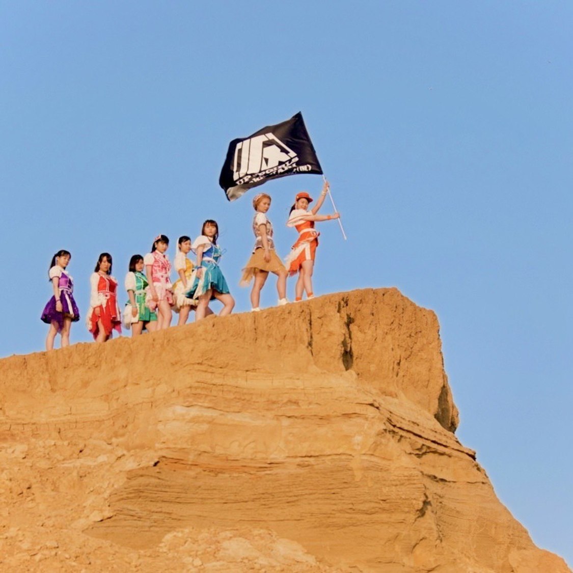 配信シングル「FOREVER YOUNG 2021ver.」