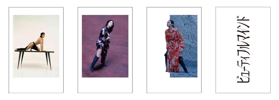 ステッカーセット(4枚1セット・全4種)　各￥1,210