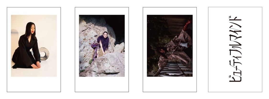 ステッカーセット(4枚1セット・全4種)　各￥1,210