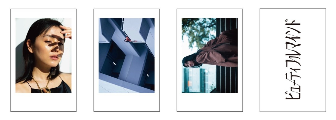 ステッカーセット(4枚1セット・全4種)　各￥1,210