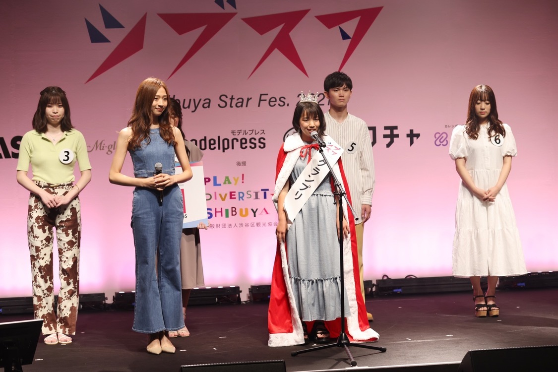 ＜シブスタ 2021＞