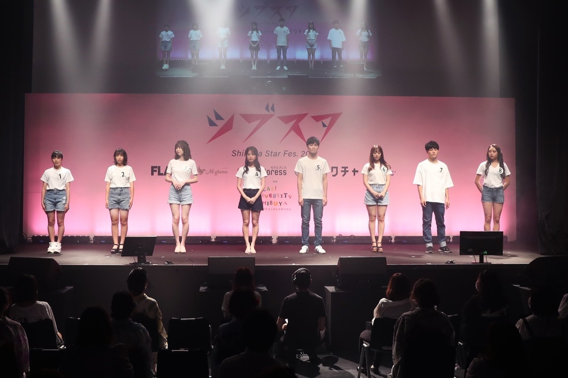 ＜シブスタ 2021＞