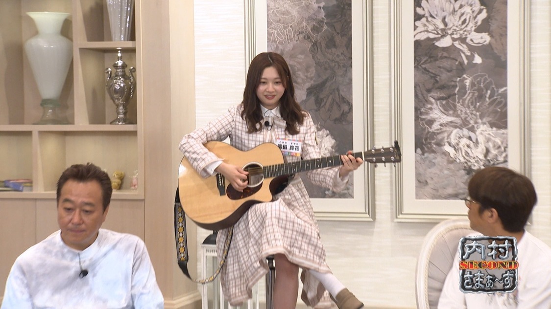 ©内村さまぁ〜ず製作委員会