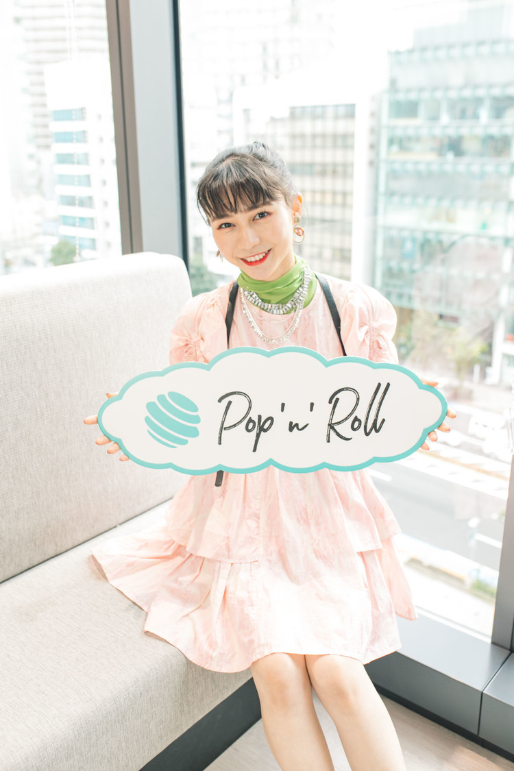 庄司芽生（東京女子流）