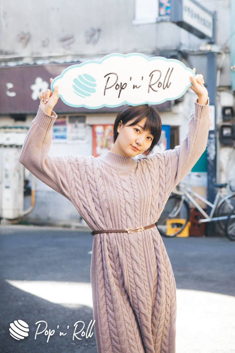 新井愛瞳（アップアップガールズ（仮））｜中野