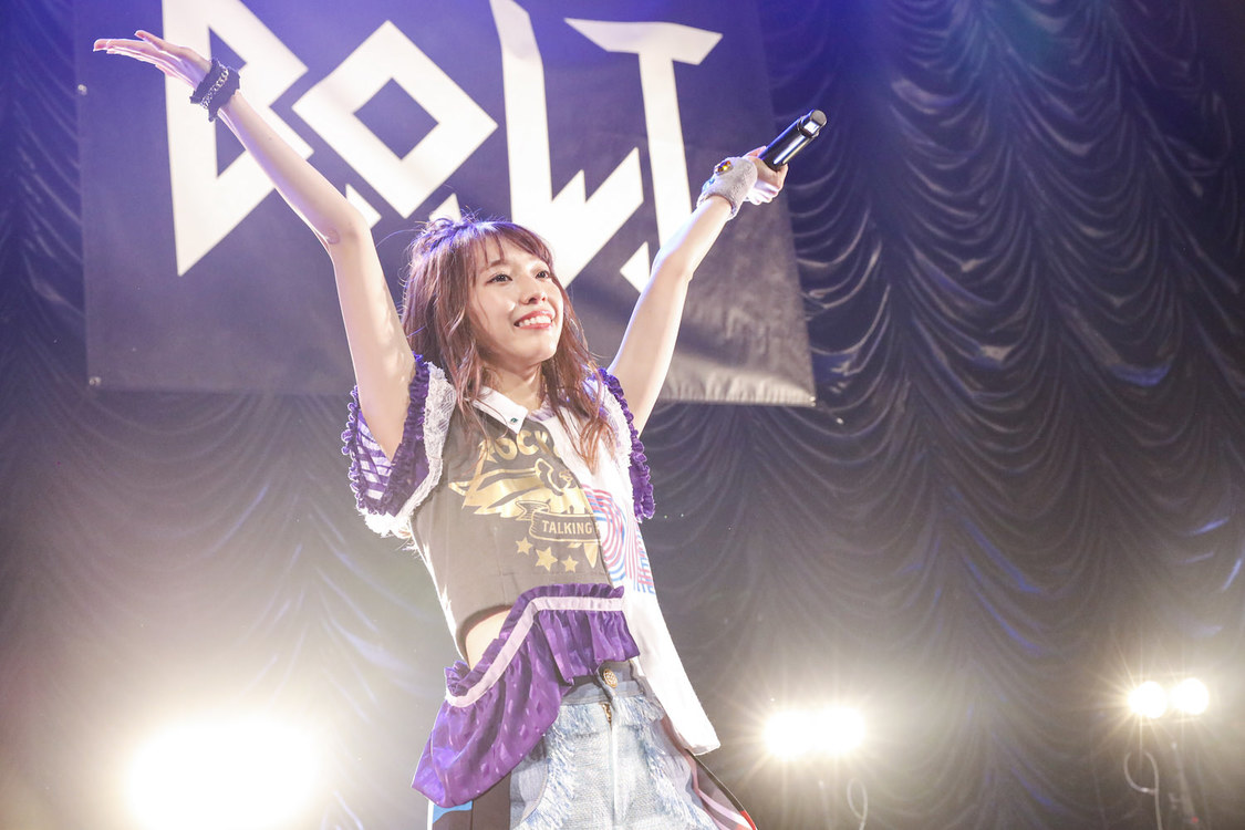 ＜#BOLT関東デマス 〜初ライブツアーの巻〜＞東京キネマ倶楽部　2部（2021年8月9日）