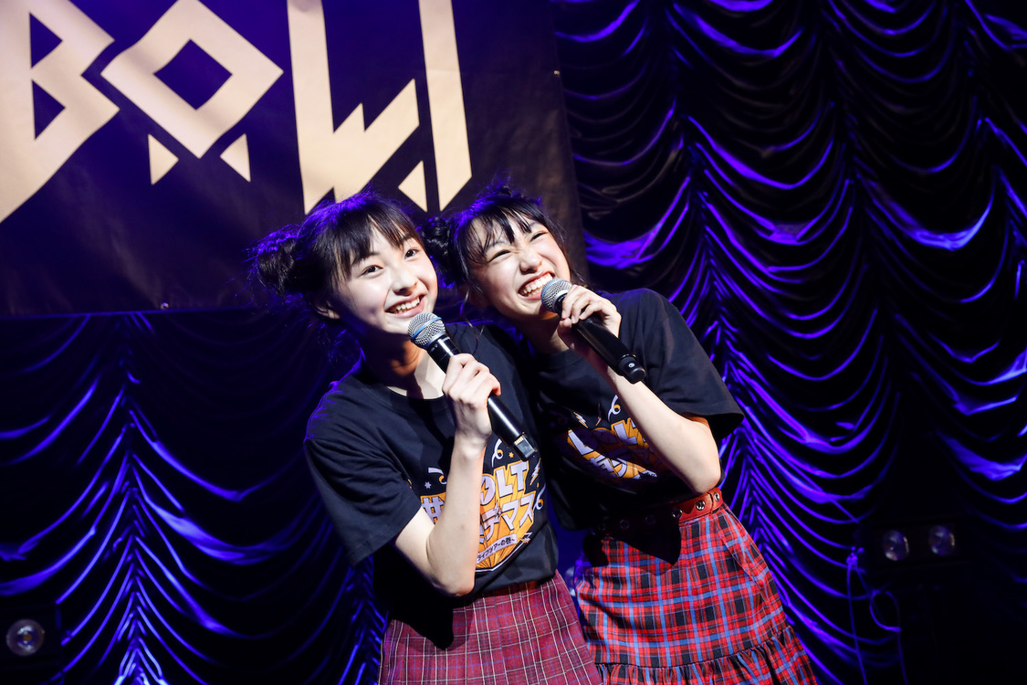 ＜#BOLT関東デマス 〜初ライブツアーの巻〜＞東京キネマ倶楽部　2部（2021年8月9日）