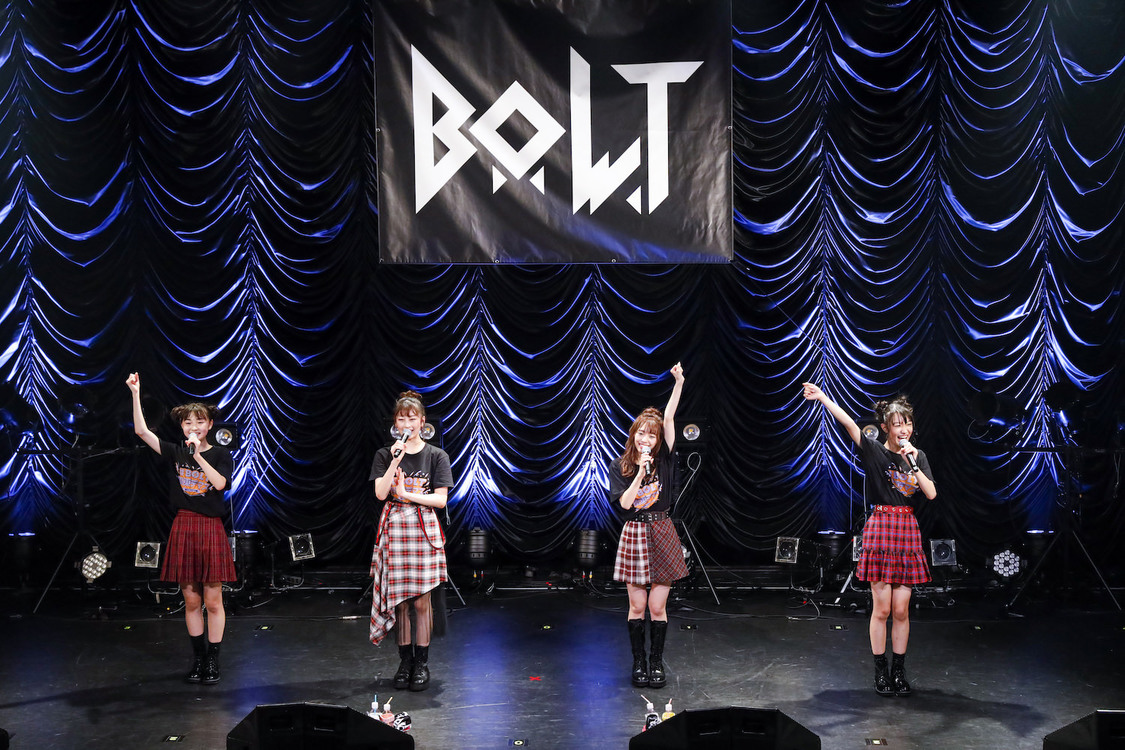 ＜#BOLT関東デマス 〜初ライブツアーの巻〜＞東京キネマ倶楽部　2部（2021年8月9日）