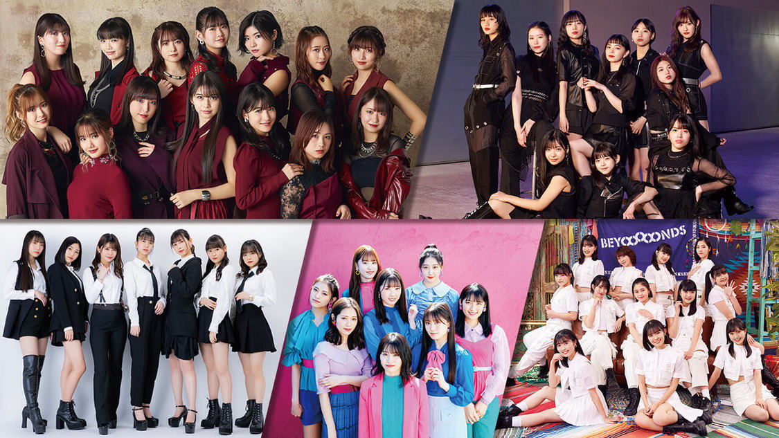 『Hello! Project presents＜ソロフェス！2＞』