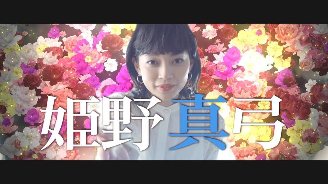 『ランウェイがはじまる』第2話より