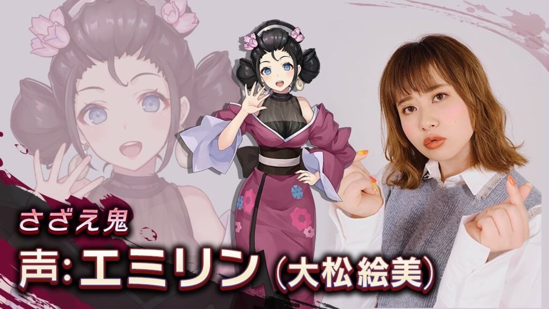 『ラグナドール』より