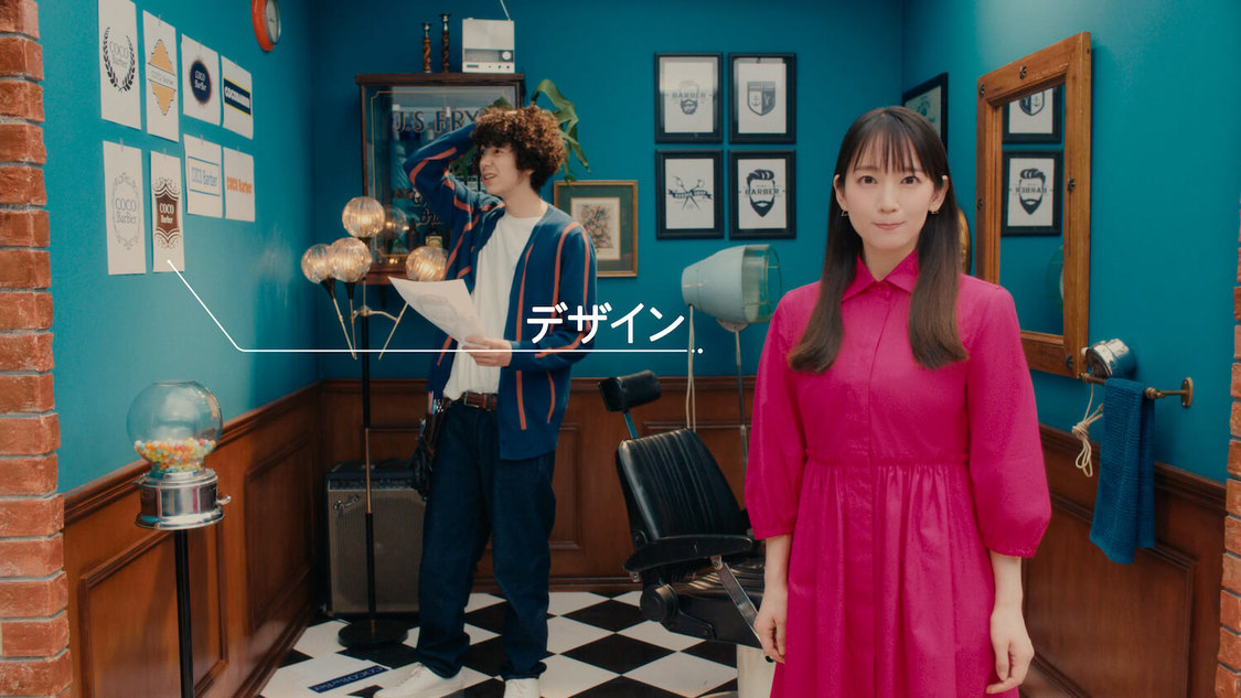 『ココナラ』新TV-CMより