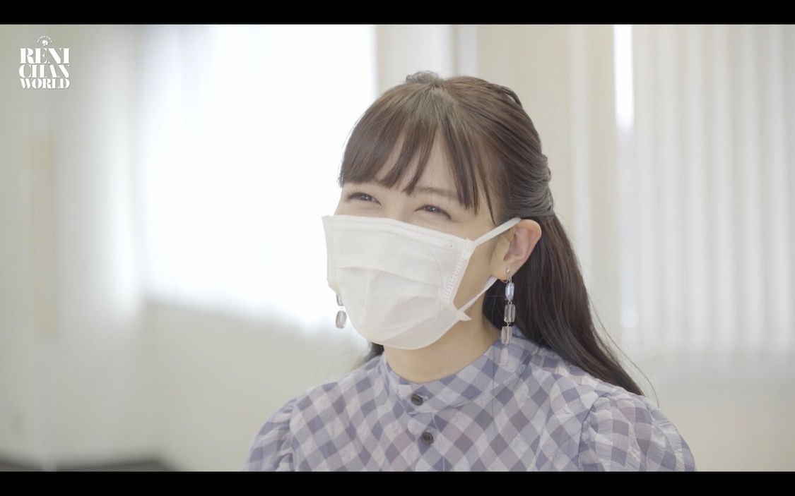 「れにちゃんWORLD SPECIAL BOOKLET」メイキングダイジェスト映像より