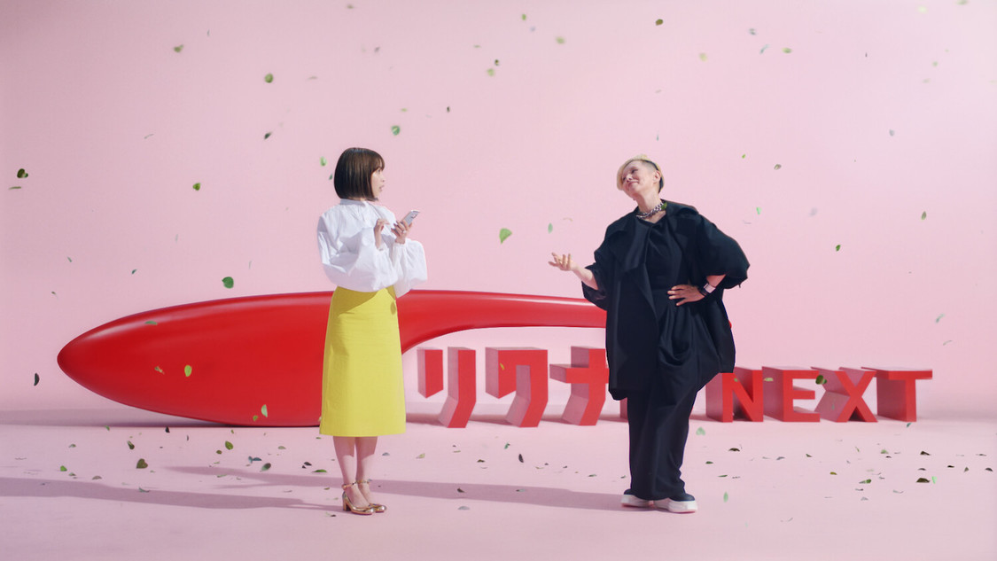 『リクナビNEXT』新TV-CM「迷えるって自由」篇より