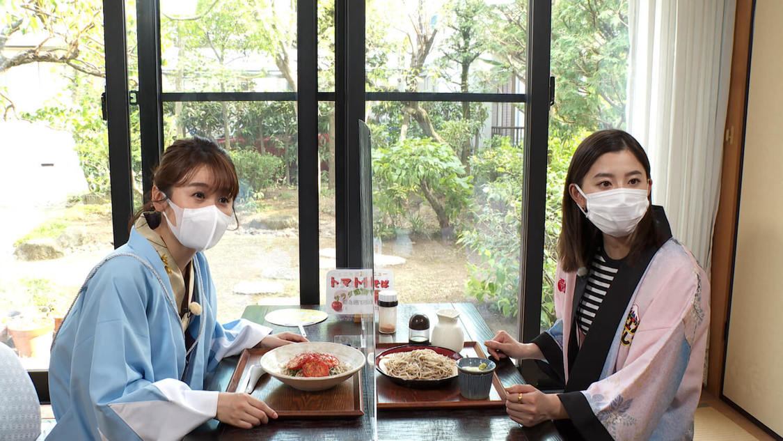 『週末ハッピーライフ！お江戸に恋して』より