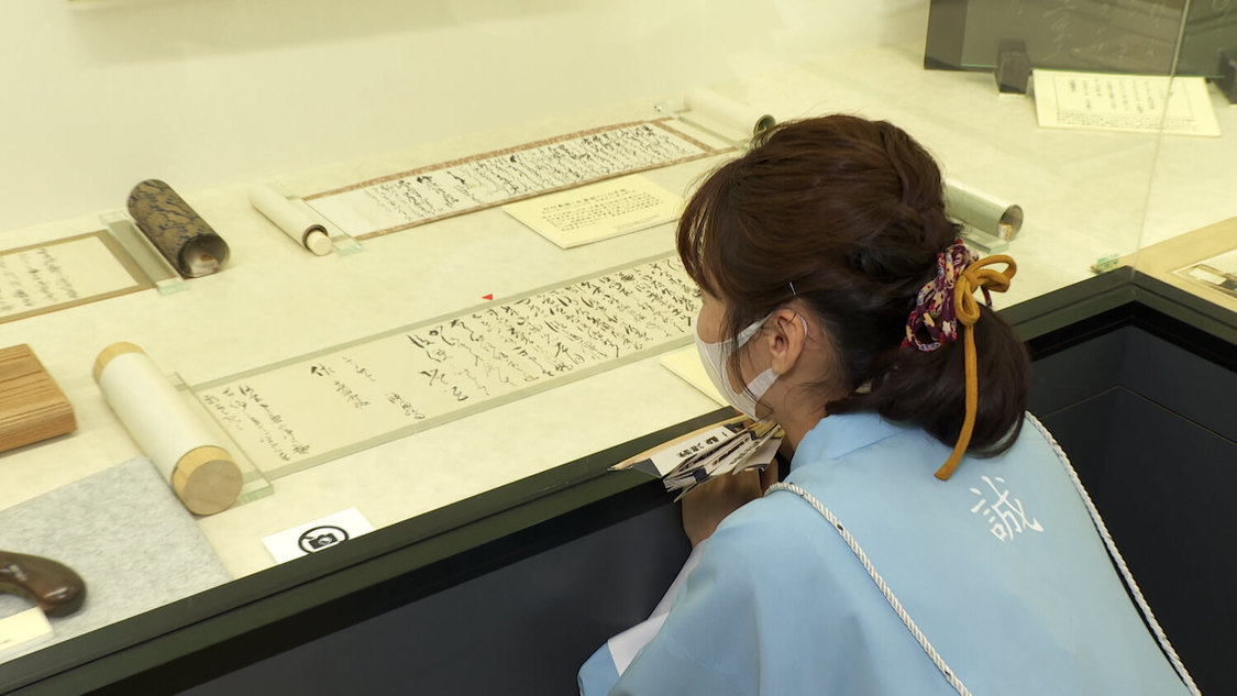 『週末ハッピーライフ！お江戸に恋して』より