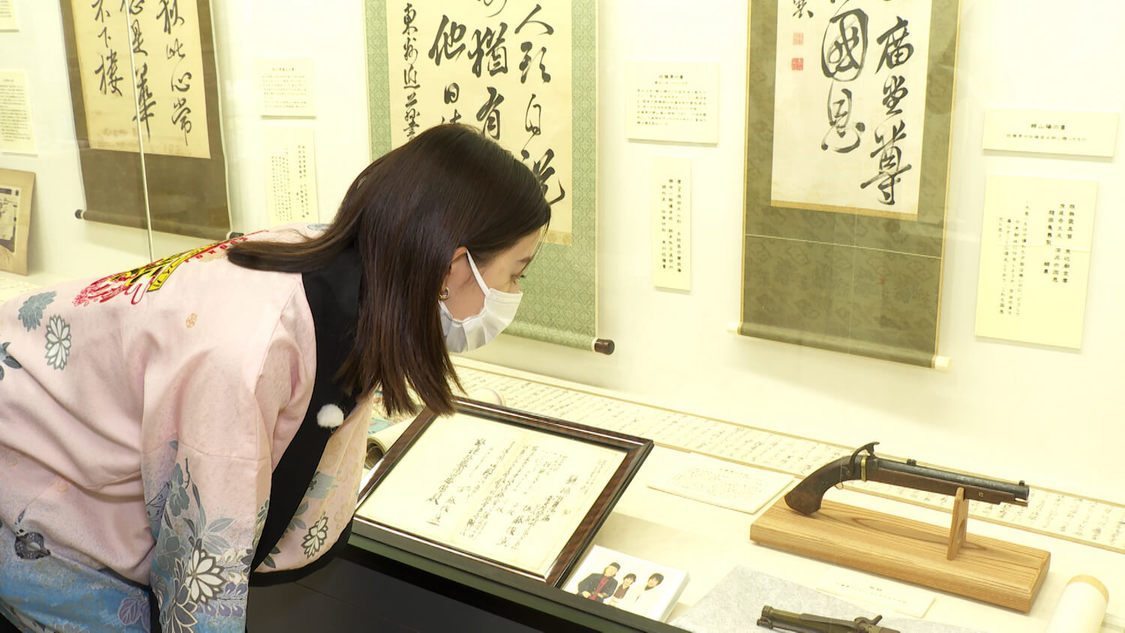 『週末ハッピーライフ！お江戸に恋して』より