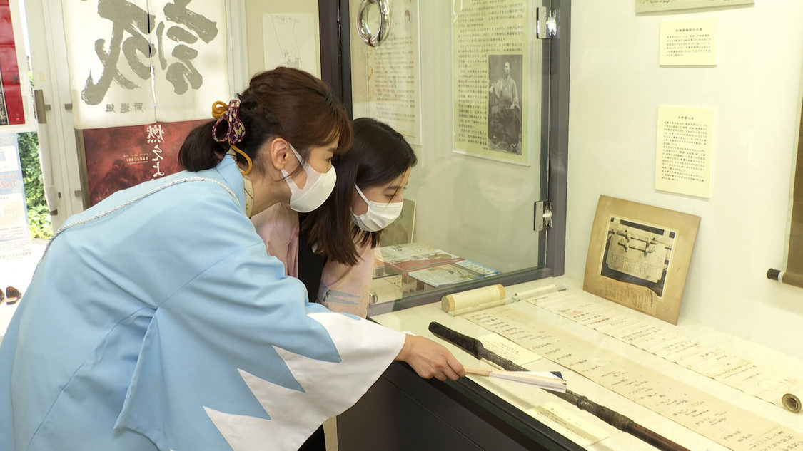 『週末ハッピーライフ！お江戸に恋して』より