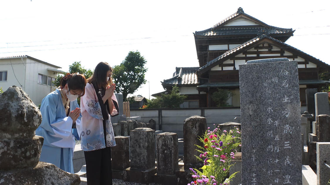 『週末ハッピーライフ！お江戸に恋して』より