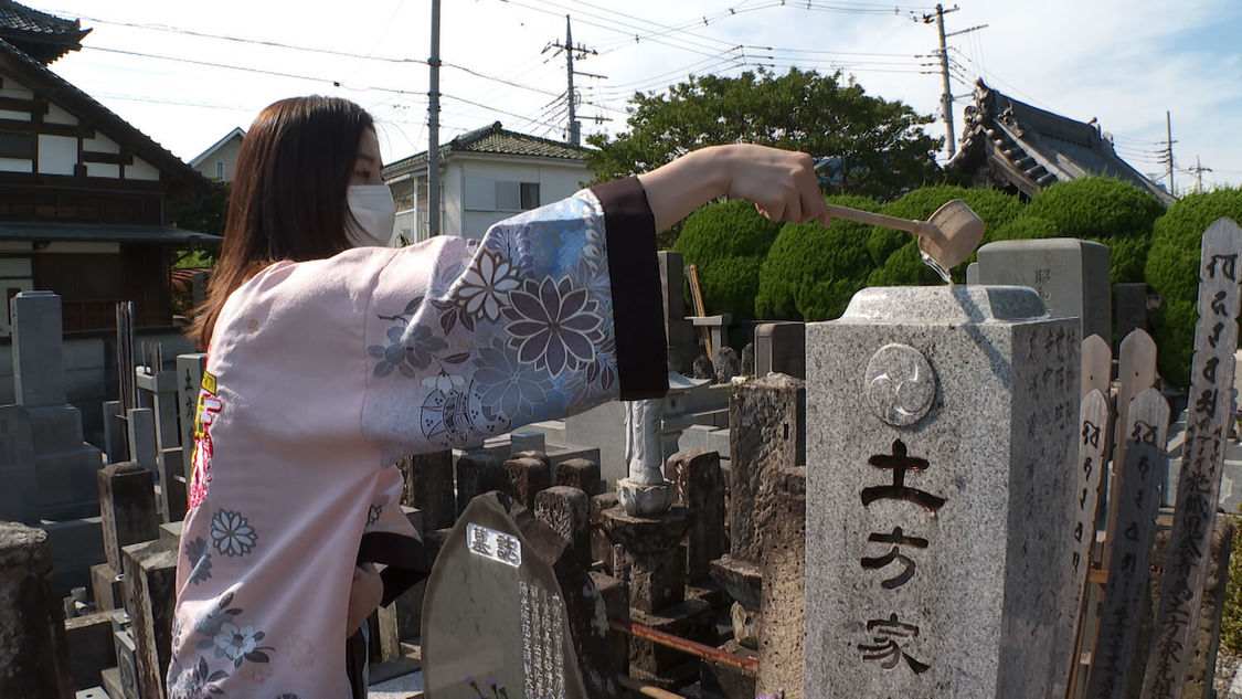 『週末ハッピーライフ！お江戸に恋して』より