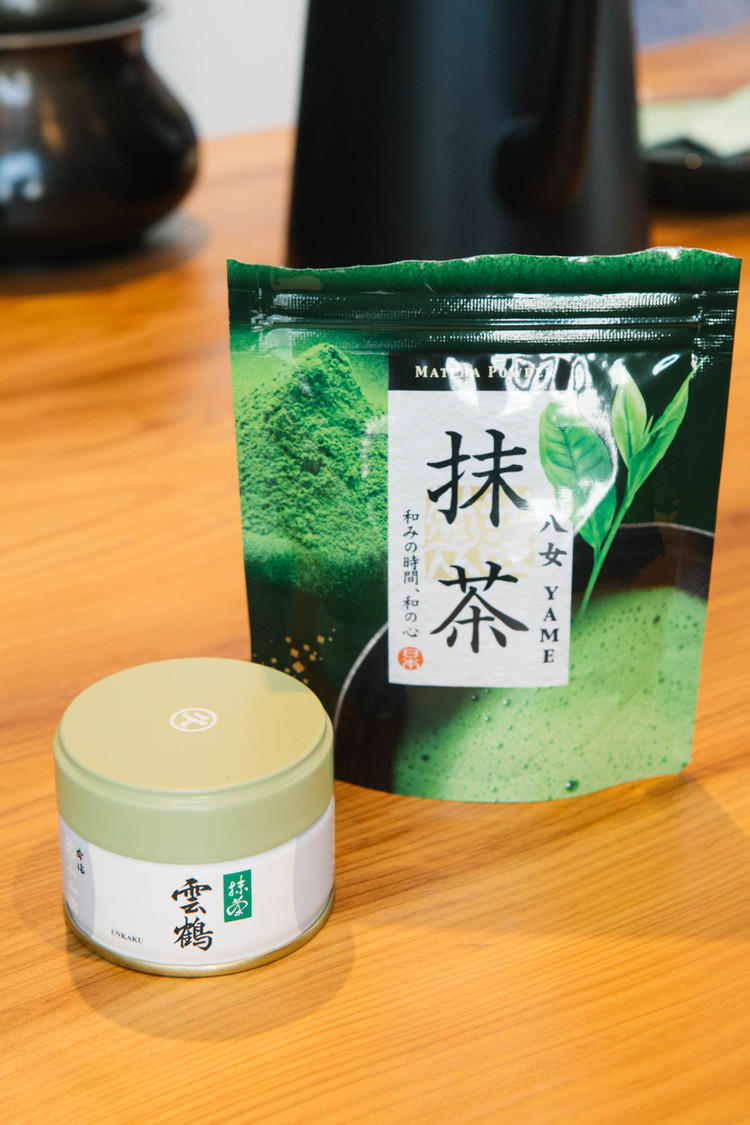 株式会社健祥「八女抹茶」