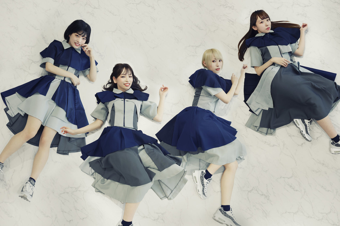 Malcolm Mask McLaren